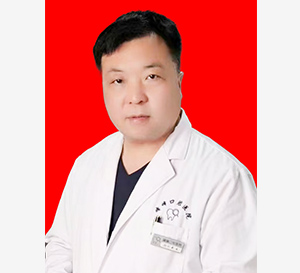 武  義